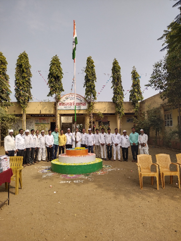 प्रजासत्ताक दिन